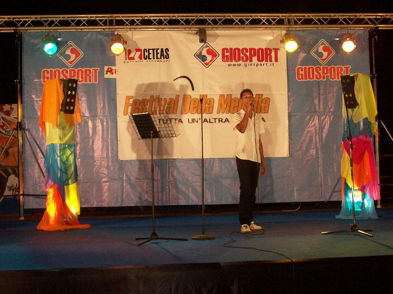 100_0780.jpg