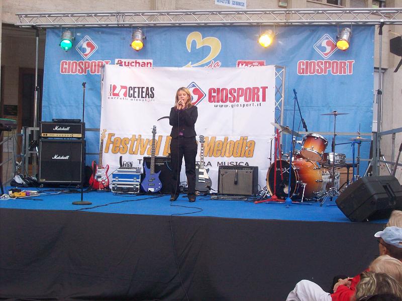 100_1312.JPG